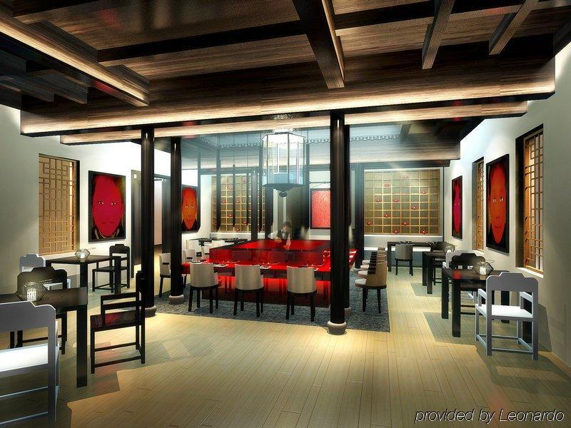 Blossom Hill Inn Zhouzhuang Seasonland Kunshan  Restoran foto